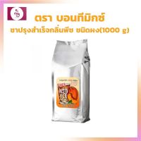 ชาปรุงสำเร็จ กลิ่นพีช ตราบอนทีมิกซ์ Bontea mix Peach Iced Tea Mix ขนาด 1 กก..