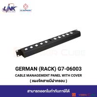 GERMAN RACK G7-06003B CABLE MANAGEMENT PANEL WITH COVER (แผงจัดสายมีฝาครอบ) / Black (สีดำ) / [ INTERLINK ]