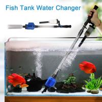 Electric Siphon Filter Vacuum Gravel Water Changer Fish Tank Sand Washer Aquarium Siphon Operated Cleaner US Plug