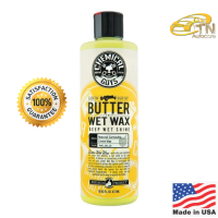 Chemical Guys - Butter Wet Wax น้ำยาเคลือบสีรถ (16oz) (ของแท้)