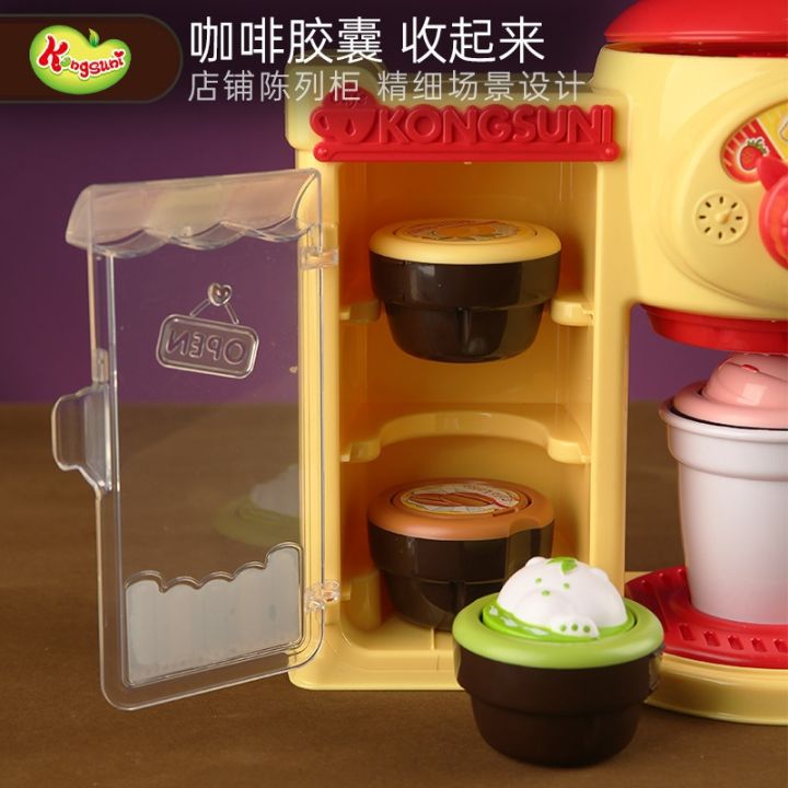 cod-adzuki-bean-doll-sweet-machine-juice-drink-children-and-girls-play-house-simulation-kitchen-toy-set