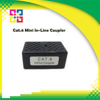 ตัวต่อสายแลน (ต่อกลาง) Cat.6 Mini In-Line Coupler Unshielded Type Black