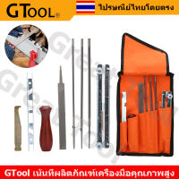 GTool ตะไบลับโซ่ ชุดลับโซ่ เครื่องมือลับคมโซ่เลื่อยยนต์ เลื่อยไฟฟ้า ชุด 10 ชิ้น