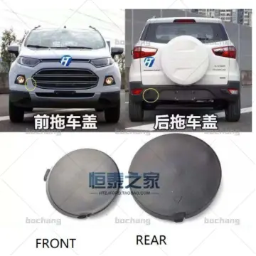 Shop Ford Ecosport Front Tow Hook Cover online