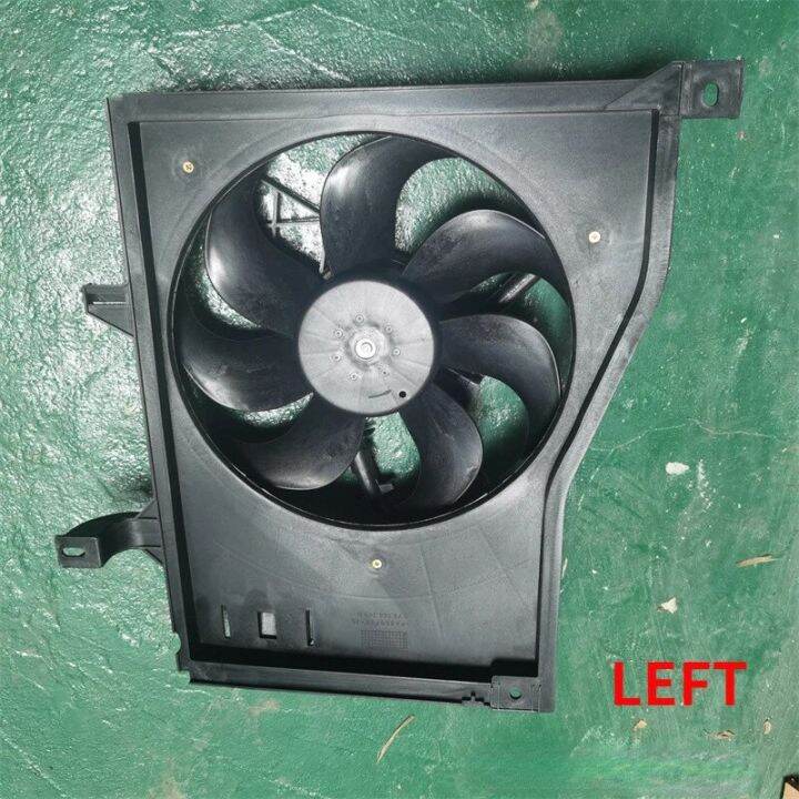 MAXUS V80 Electric Cooling Fan Radiator Fan Assembly Lazada