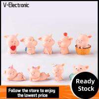 V-ELECTRONIC น่ารัก รูปปั้นสัตว์ขนาดเล็ก ตกแต่งบอนไซ งานฝีมือ DIY หุ่น เครื่องประดับเรซิน โมเดลจิ๋ว ครอบครัวหมูไมโคร