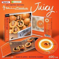 CD Silly Fools Juicy made in japan ***มือ1 แผ่นแท้