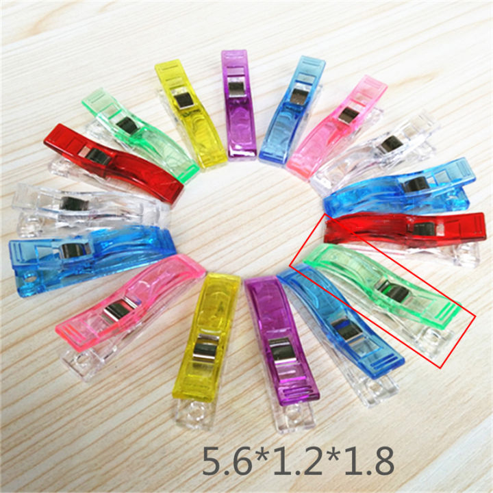 20pcs Colorful Sewing Craft Quilt Binding Plastic Clip Fabric Clamps For Patchwork Sewing Hemming DIY Crafts Tools 5.6*1.8*1.2cm