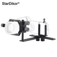 StarDikor Multifunction escope Universal CameraCell Phone cket Support Holder Mount Spotting Scopes escope Adapter