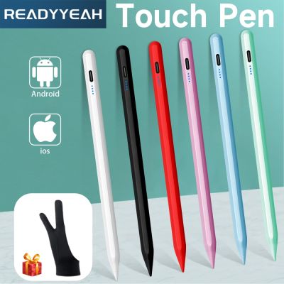 ปากกาสไตลัสสำหรับแท็บเล็ตโทรศัพท์มือถือปากกาแบบสัมผัสสำหรับอุปกรณ์เสริมสำหรับ Ipad Ios Windows สำหรับปากกา Stylus สากลดินสอ