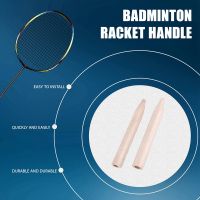 2Pcs Badminton Racket Handle Grip Wooden Badminton Handle Repair of Badminton Racket