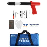 Mini Rivet Tool Set Portable Brick  Wall Anchor Wire Slotting Device Fastener Pipe Fixed Rivet Gun Home Ceiling Tools Set