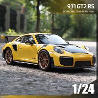 รถสปอร์ต1:24 Porsche 911 GT2 RS รถจำลองของเล่นรถจำลองของเล่นรถโมเดลของเล่นดึงถอยหลังอัลลอยด์ของขวัญสำหรับเด็ก