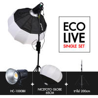 Eco Live Single Set Nicefoto HC-1000Bii 100W 5500k CRI95+, Nicefoto Globe 65cm, ขาไฟ 200cm