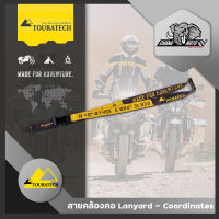 สายคล้องคอ Touratech lanyard - Coordinates