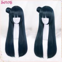 Tsushima Yoshiko Wig Love Live Sunshine Cosplay Wig 50cm 70cm Blue Synthetic Hair  Heat Resistant Synthetic Costume Free Wig Cap