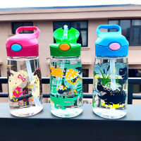 New กระติดน้ำเด็กหลอดเด้งแบบใหม่ ลายการ์ตูนน่ารัก Water Bottle for Kids 450ml