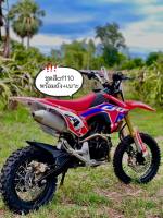 ชุดสีcrf110 ชุดสีวิบาก เปลือก ถัง เบาะ