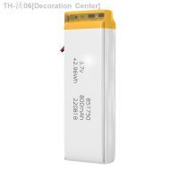 2/5/20 Pcs 3.7V 800mAh 851750 Lithium Polymer Ion Battery 2.0mm JST Connector [ Hot sell ] Decoration Center