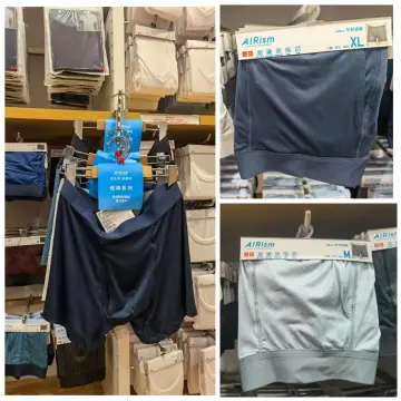 Uniqlo Airism Boxer - Best Price in Singapore - Mar 2024