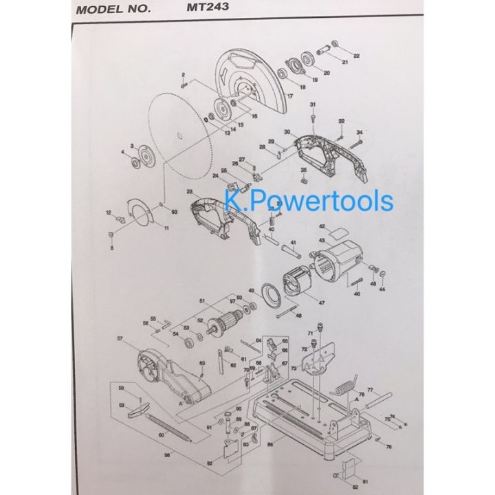 ฟิลคอยล์-แท่นตัดไฟเบอร์-maktec-มาคเทค-รุ่น-mt243-m2401b