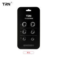 TRN TFZ ปลอกซิลิโคนสำหรับหูกันโฟมจำรูป,ปลอกซิลิโคนสำหรับใส่หูฟังผ้าฝ้ายกันเสียงและลดเสียงรบกวน