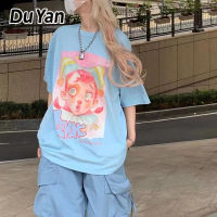 Du Yan 2023ชุดใหม่เสื้อฮิปฮอปสีน้ำเงินแขนสั้นเสื้อยืดแบบหลวมหวานและเผ็ดสำหรับฤดูร้อน