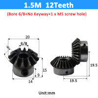 1pc 90 องศาตาข่ายมุมเหล็กเกียร์สกรู M5 ไม่มีรูกุญแจ Bevel Gear 1.5M 12/16/18/20/25 ฟันเจาะ 6/8/10/12/14/15/16mm Gear-BIANO