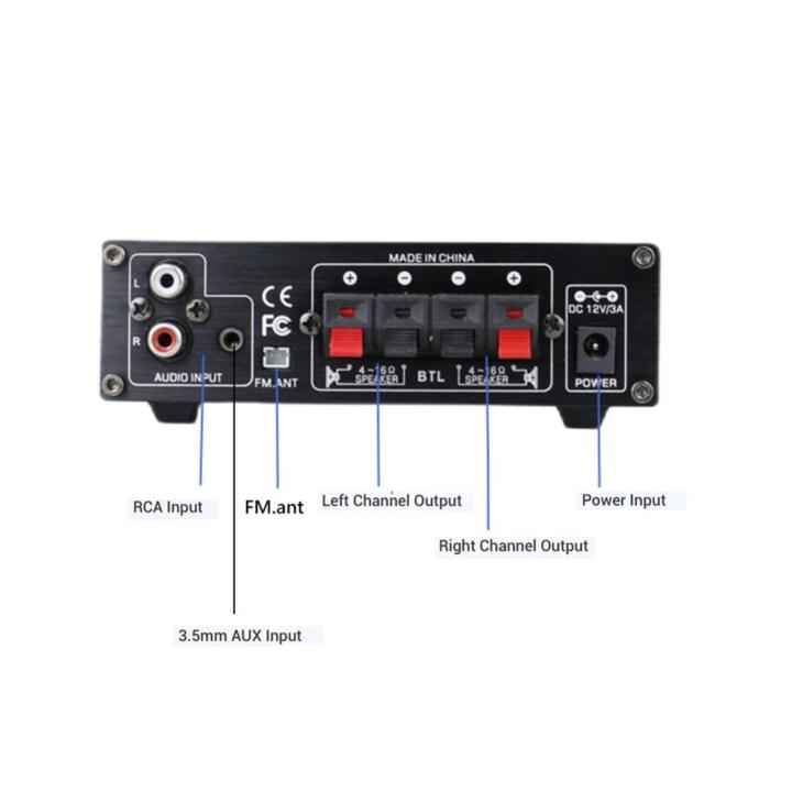 ตัวรับสัญญาณเครื่องขยายเสียงสเตอริโอ-hifi-dc12v-เครื่องขยายเสียงซับวูฟเฟอร์ออดิโอวิทยุ-fm-mp3บลูทูธรองรับ5-0สำหรับรถบ้าน