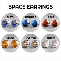 Moon Earrings Solar System Planet Stars Stud Earrings Galaxy Nebula Space Universe Earth Sun Mars Jupiter Saturn Jewelry