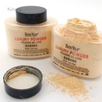 Ben Nye Banana Luxury Powder