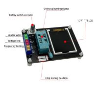 ‘；。、】= GM328A Transistor Diode LCD Tester LCR Capacitance ESR Voltage Frequency Meter PWM Square Wave Signal Generator Electronic Kits