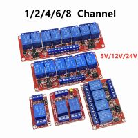 5V 12V 24V 1/2/4/8 Channel Relay Module High and low Level Trigger Dual Optocoupler Isolation  Relay Module Electrical Circuitry Parts