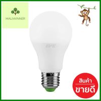 หลอด LED EVE A60 SUPER SAVE 5 วัตต์ WARMWHITE E27LED BULB EVE A60 SUPER SAVE E27 5W WARMWHITE **สินค้าแนะนำ**