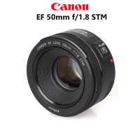 Canon EF 50 MM F1.8 STM    สินค้ารับประกัน 1 ปี