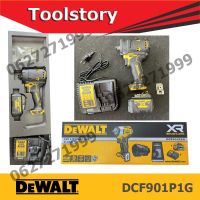 DeWALT DCF901 (DCF901P1G) บล๊อคไร้สาย 12V พร้อมแบต และแท่นชาร์จเร็ว (บ็อกไร้สาย)