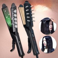 【CC】 Hair Four-gear Temperature Adjustment Lonic Flat Iron Curling Curler