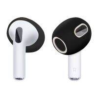 เคสป้องกันซิลิโคนหมวกคลุมใบหูสำหรับ AirPods 3 (สีดำ)