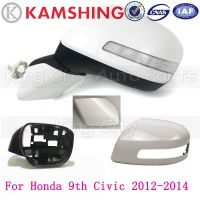 ESirsun ฝาครอบกระจกด้านข้างมองหลัง,สำหรับ Honda 9th Civic 2012 2013 2014ภายนอกฝาครอบแท่นค้ำสามขาเปลือกกรอบกระจกมองหลัง