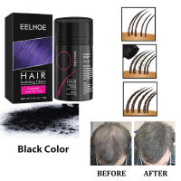 Hair Building Fiber Powder Cover Natural Black Hair Loss Keratin ย้อมผมหนาแน่น Hairline Concealer