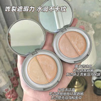 FAICCIA Feixi Run to Flying Two Color Concealer ปกปิดจุดด่างดำ รอยสิว รอยสัก ร่องน้ำตา รอยคล้ำ