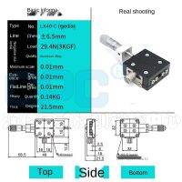 X-Axis แกนเดียวย้ายแพลตฟอร์มความแม่นยำปรับจูนเลื่อนแพลตฟอร์มคู่มือออปติคอลการแทนที่แพลตฟอร์มหนึ่งมิติ