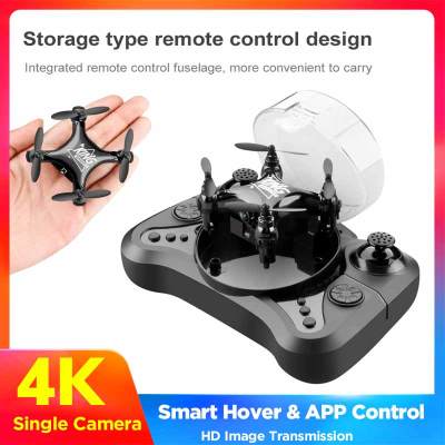 เครื่องบินขนาดเล็กพกพากล้อง HD 4K Fpv Air Hold ความดันสูงบังคับวิทยุพับเก็บได้เฮลิคอปเตอร์บังคับวิทยุ2.4G ของขวัญวันเกิดปีใหม่