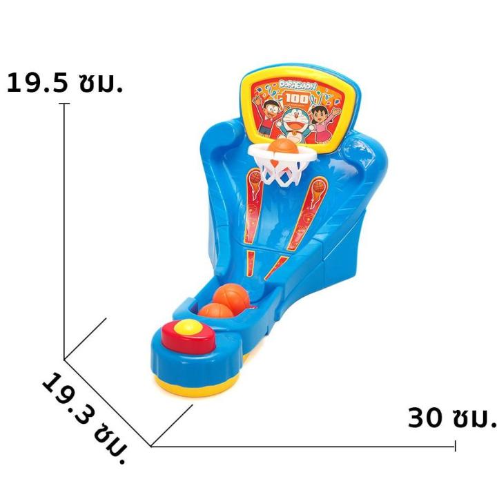 สินค้าขายดี-toy-doraemon-ของเล่นเด็ก-เกมส์บาสเก็ตบอลมินิ-พร้อมอุปกรณ์การเล่น-ขนาด-ยาว-30-กว้าง-19-สูง-19-5-ซม-ลายลิขสิทธิ์แท้-ของเล่นเด็ก-รถ-ของสะสม-หุ่นยนต์-ตุ๊กตา-ของขวัญ-เด็ก-โมเดล-ฟิกเกอร์-toy-fig