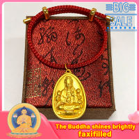 เครื่องราง ACPT-Guanyin สร้อยห้อยจี้รูปพระอวโลกิเตศวรทองแดงบริสุทธิ์กำไลเครื่องลางนำโชค2023สำหรับผู้ชายและผู้หญิงวัดพรพัฒนาปัญหาชีวิตของฮวงจุ้ยจะได้รับความมั่งคั่งและสุขภาพที่ดี