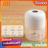 เครื่องปั่นและเครื่องบดพริก Xiaomi คุณภาพสูงสำหรับใช้ในบ้าน ช่วยให้คุณทำอาหารที่อร่อยและสะดวกสบาย พร้อมให้ความสุขในครั้งใช้งาน blender