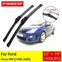 ใบมีดปัดน้ำฝนด้านหน้าแปรงสำหรับรถ Ford Focus MK1 1999 2000 2001 2002 2003 2004 2005