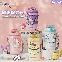 (ได้รับอนุญาตของแท้) Sanrio series ถ้วยเก็บความร้อนหลากสี316สแตนเลสแบบพกพาหม้อเก็บความร้อนแบบเฉียง Kulomi การ์ตูนเด็กถ้วยน้ำขวดน้ำน่ารักสัตว์เลี้ยงน่ารักฉนวนกันความร้อนขวดน้ำเก็บความเย็น