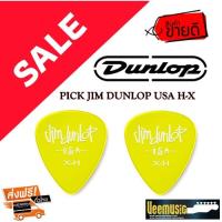 Dunlop Pick USA X-H  Yellow