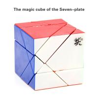 Magic Cube Puzzle  5 Axis 3 Rank Cube 7 Seven Tangram Professional Educational Twist Toys Game Master Collection Must Gift Brain Teasers